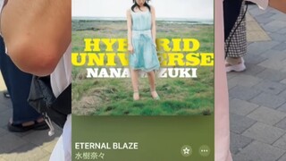 最喜欢的动漫歌曲