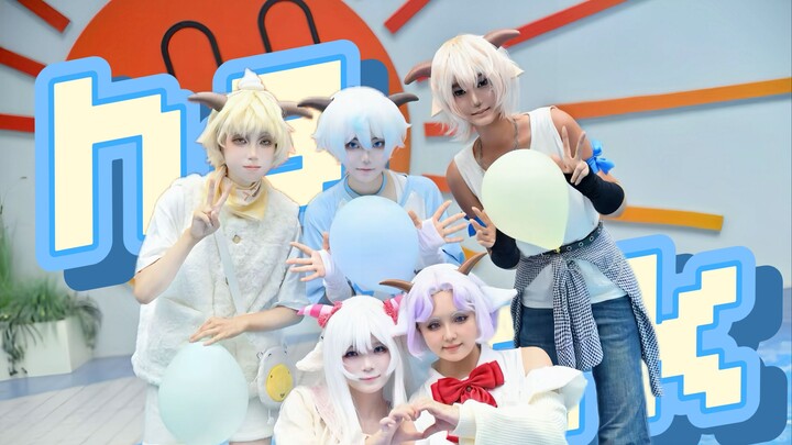 【Xi Hui 20th Anniversary】Reliving the Light of Childhood✨ The Five from Sheep Village Hack It Togeth
