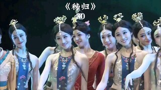 Điệu nhảy tập thể "Tử Quy" của người lớn Đây hẳn là khoảnh khắc hạnh phúc nhất của Triệu Quân