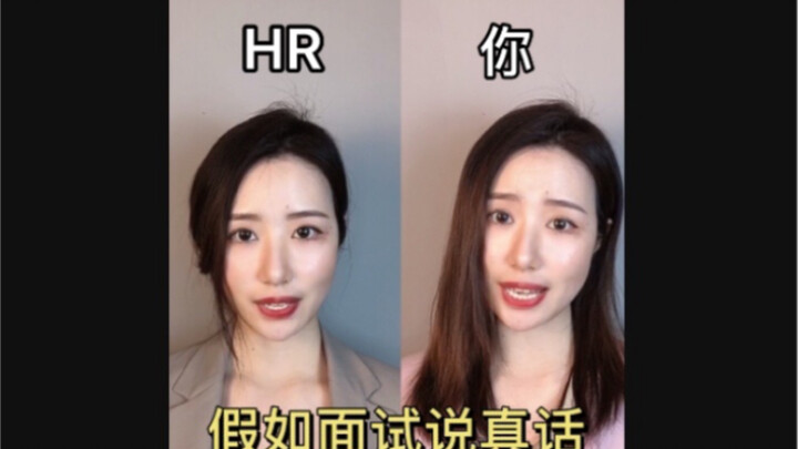 Seandainya dalam wawancara semua orang berkata jujur, isi ceritanya bikin nyaman!