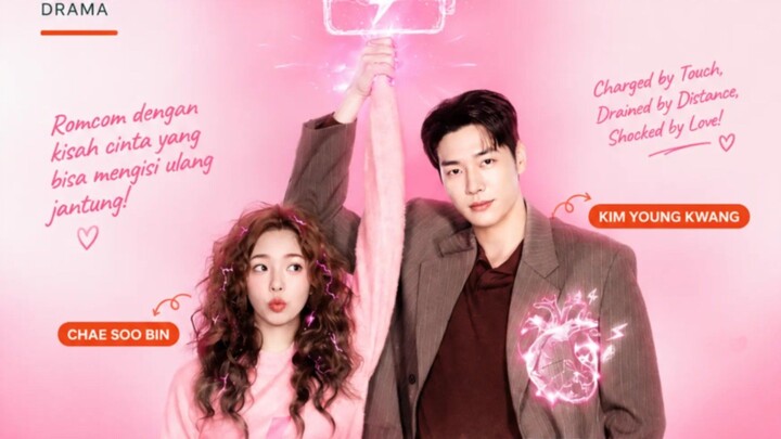 Take Charge Of My Heart 2026 full