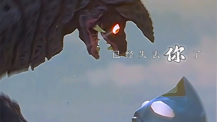 Every time I meet someone who’s three-tenths like you, my heart starts racing.