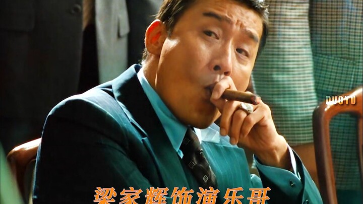 “My dog, Wang Cai, is pretty cocky too!”