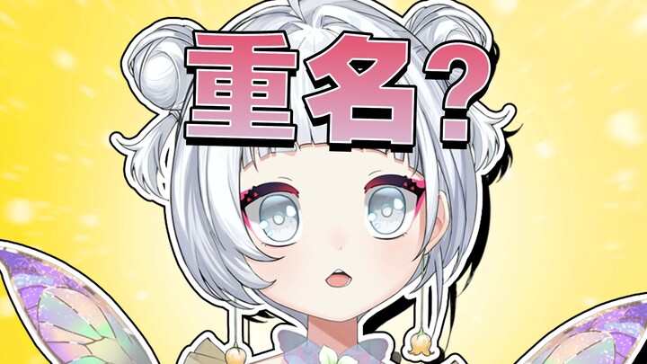 So cute! Totally adorable!!