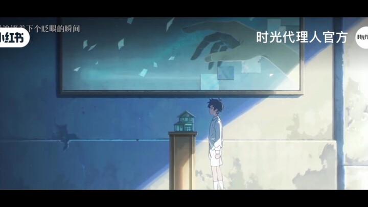 Opening Link Click Musim 3 Bagian Pertama, "Time," telah dirilis.