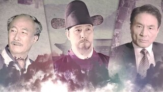 Live Up to Your Name ep8