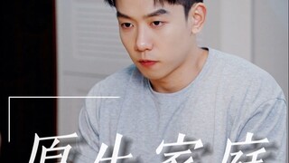 Một người thực sự yêu bạn chính là món quà tuyệt vời nhất.