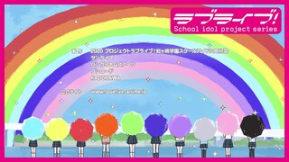 【限定公開】NEO SKY, NEO MAP! / 虹ヶ咲学園スクールアイドル同好会 【TVアニメ『ラブライブ！虹ヶ咲学園スクールアイドル同好会』エンディング映像】