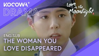 Park Bogum Doesn’t Know Who to Trust in the Palace 🤔👀 | Love In The Moonlight EP14 | KOCOWA+