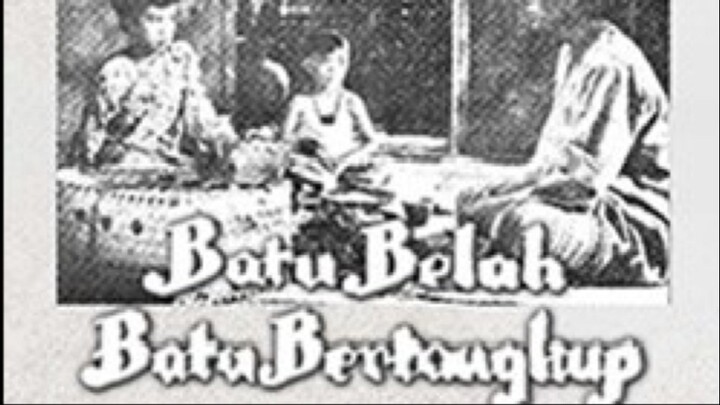 Batu Belah Batu Bertangkup 1959