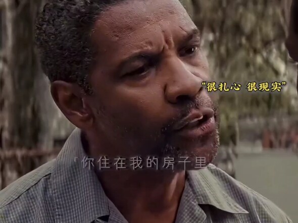 มีพ่อแบบนี้ “เจ็บจี๊ด ช่างจริงจัง”