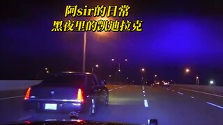 Sir's daily life: the Cadillac black guy who never gives up