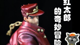 【大土豆重涂】小伙伴送来个承太郎 我却把他涂成了红太郎