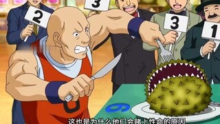 最大的老虎机，能够连续中3面的话，那么你将获得500万资金。