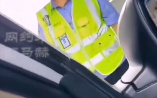 Gerbang tol tanpa petugas tarif