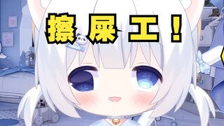 给小孩擦了一年的屁屁 坚持不下去来当v了