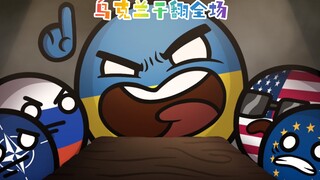 【National Ball】Post-war Discussion - MrSpherical