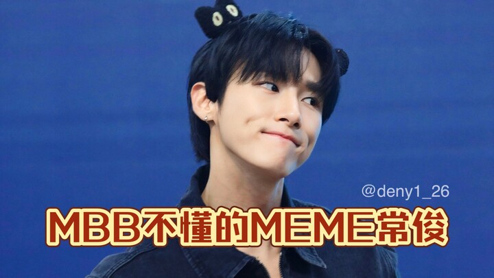 【MONSTA X】Im Chang‑gyun thường hay xem gì trên mạng vậy — trong buổi ký tặng, chị Bei lặng im
