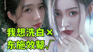 Mạnh Mỹ Kỳ là người duy nhất trong ngành giải trí Trung Quốc đang cấu kết để che đậy lời khai của mì