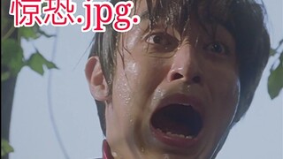 【Ultraman Dyna】Asuka Shin's funny moments (Part 2)