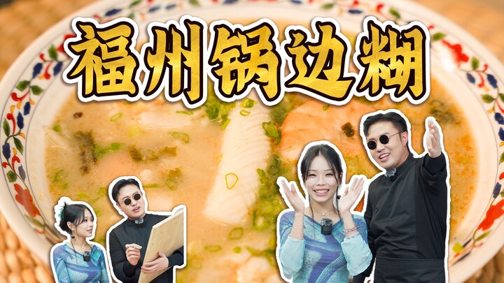 Hôm nay làm ngay món này cho Vạn Nida! Chỉ 10 phút là xong, bữa sáng đơn giản đỉnh cao: Cháo mép chả