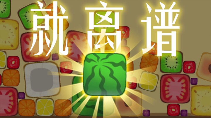 《Tổng hợp dưa hấu lớn》