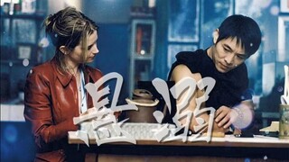 【悬溺| 李连杰】人总是会在不同的年龄爱上李连杰