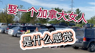 Thế còn việc cưới vợ người Canada thì sao? Người ta nói rằng họ sinh ra đã có bản tính yếu đuối.