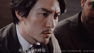 วันนี้ได้เวลาดื่มท่ามกลางน้ำค้างแข็งแล้ว [Zhang Zhen x Luo Yunxi |. Double Dragon Modern AU] ฉันได้ย