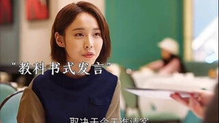 别说女人现实，是因为有些男人真不靠谱。