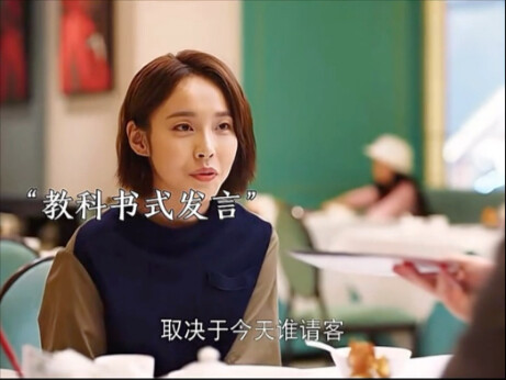 别说女人现实，是因为有些男人真不靠谱。