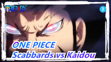 ONE PIECE|Nine Red Scabbards didn't back down and faced Kaidou directly_2