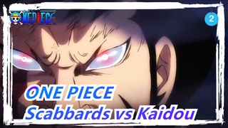 ONE PIECE|Nine Red Scabbards didn't back down and faced Kaidou directly_2