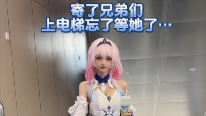 寄了兄弟们，这种情况该咋办？在线等