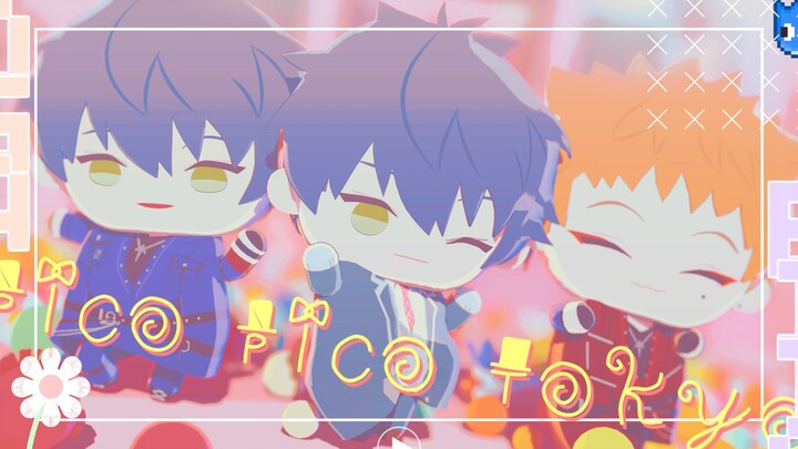 //咎人//Pico Pico Tokyo！「にじさんじMMD」