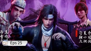 Azure Legacy S2 Eps 25 Sub Indo