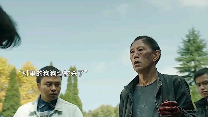 Tên trộm chó khốn nạn này, rốt cuộc có bị bắt được không?