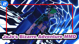 [JoJo's Bizarre Adventure/MMD] Jotaro Kujo&Jolyne Cujoh - Conqueror_2