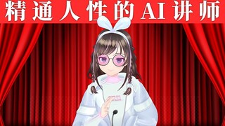我是怎么赚到第一桶金的