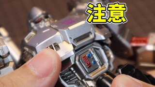 8岁能不能玩它？【Threezero MDLX威震天】
