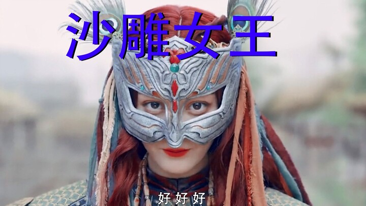 ถ้าพูดเรื่องความกวนตีน สองคนนี้สู้กันไม่ลงเลย!!!