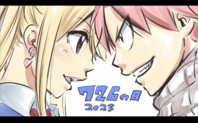 คนดูรู้ว่าคุณสองคนเป็นคู่รักกันทำไมจะไม่รู้ล่ะ เร็วๆ นี้! - -