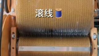 滚线，还可以这样玩