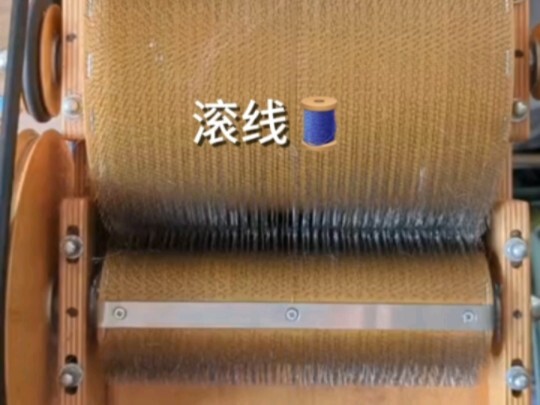 الخط الدوار، يمكن أيضًا اللعب بهذه الطريقة