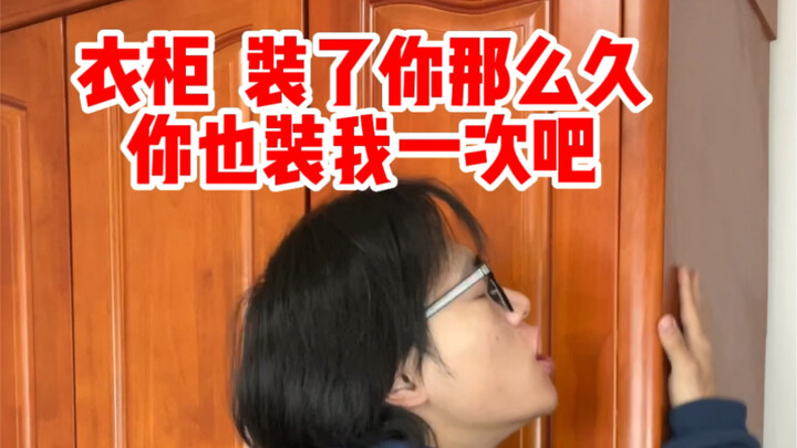 【Huang Qiangqiang】Menghadapi Semuanya Sendirian