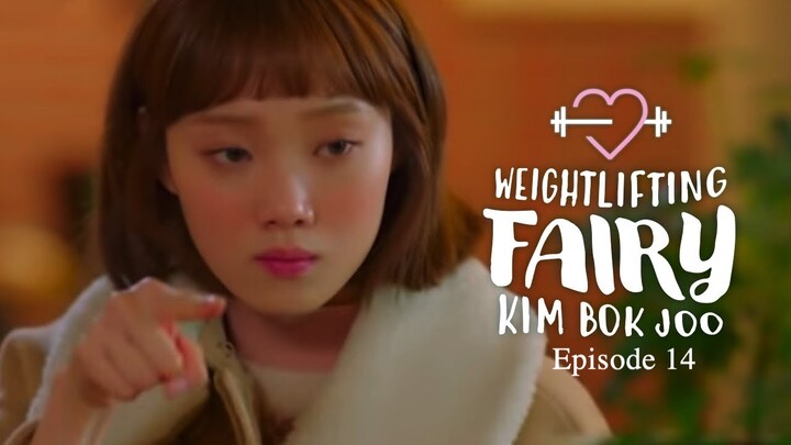 Weightlifting Fairy Kim Bok-joo Episode 14 (Eng sub)