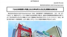 [Akiba] Let's tour Akihabara's closed and opened stores [2025]