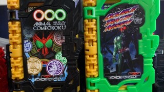 封绘还原op？假面骑士W/OOO 传奇神骑书全面测评【看一期少一期评测】