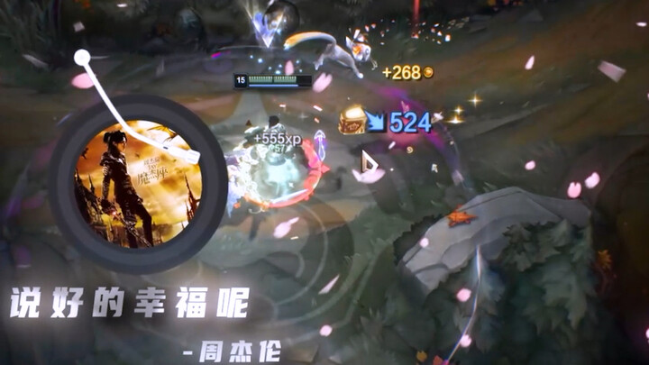 I am who I am—no one's shadow.