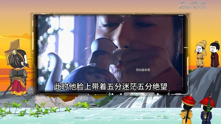 最有骨气的两位亡国之君